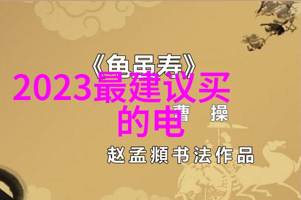 不锈钢桌子背后的故事究竟是什么