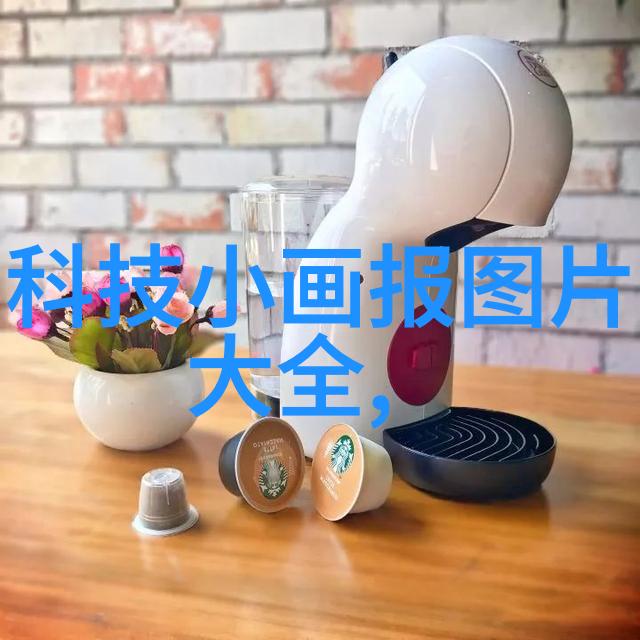 水净化设备清洁水源的关键技术