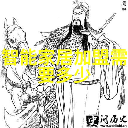 地方政府如何平衡不锈钢加工业发展与环境保护之间的关系