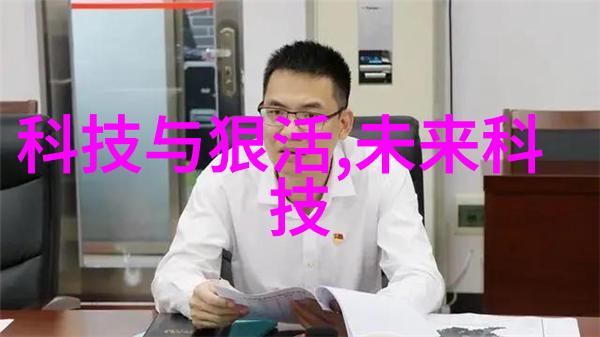 以身相许txt深情的爱恋故事