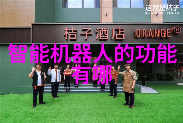 个人水电安装服务体系构建与市场拓展策略研究