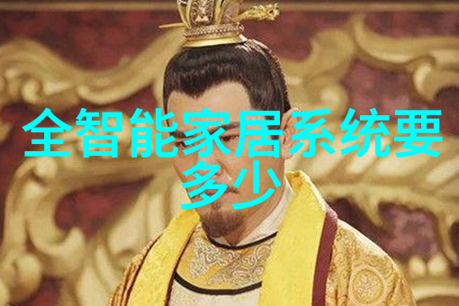 河南省首府装饰风尚郑州家居设计新趋势探索