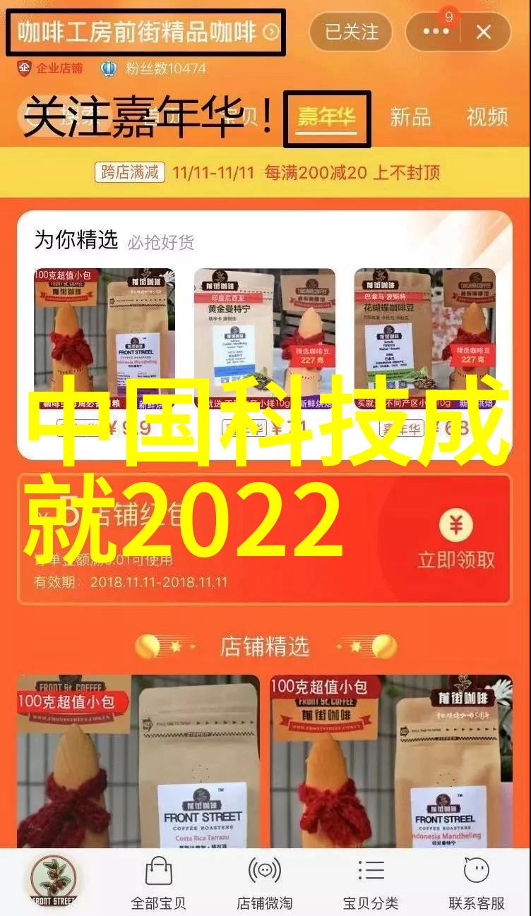 人工智能的特点模糊边界与不确定性处理