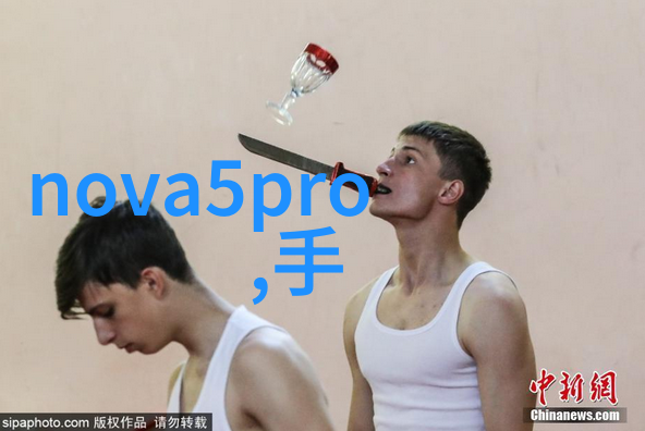 化工药品外包装机械精密装配安全守护