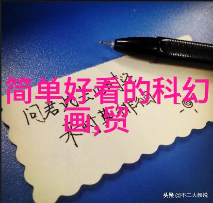 童话变体-白雪公主与机器奶牛的奇遇