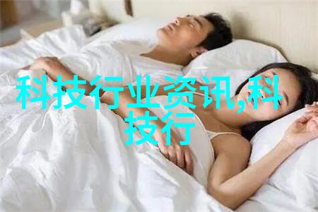 水电施工-溪流变动水电工程建设的生态挑战与机遇