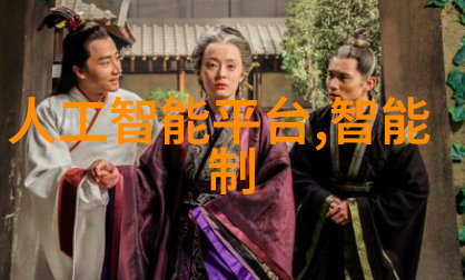 中国化工行情网行业动态与投资策略的综合分析