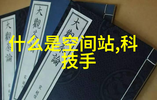 通道式自动喷淋消毒系统清洁与安全的新时代选择