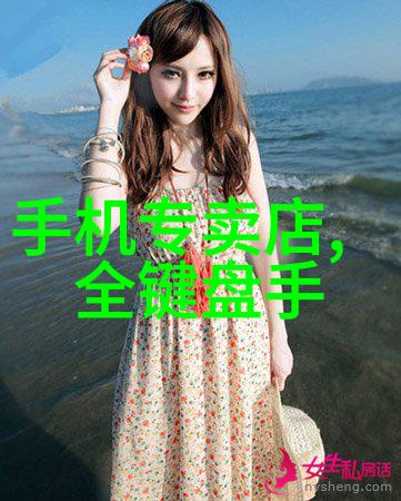 中国化工装备我的工业新伙伴