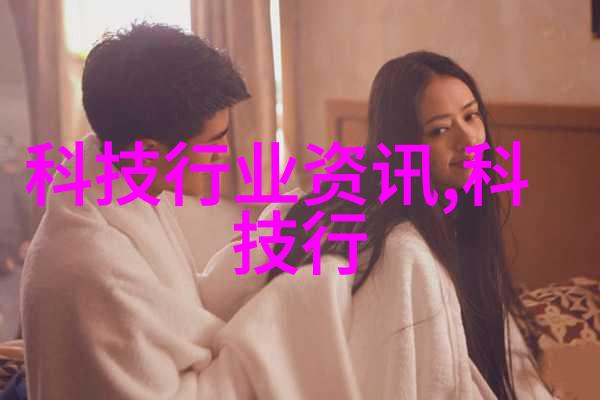 中国机械设备网官网行业领先的信息服务平台