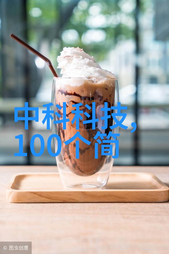 帐篷背后的故事他那里早已支起了希望