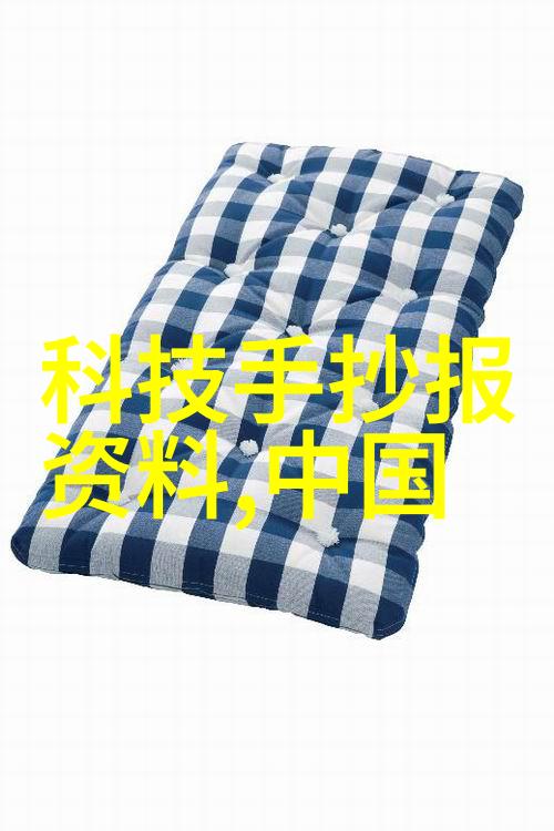 10个简单装修技巧让客厅焕然一新