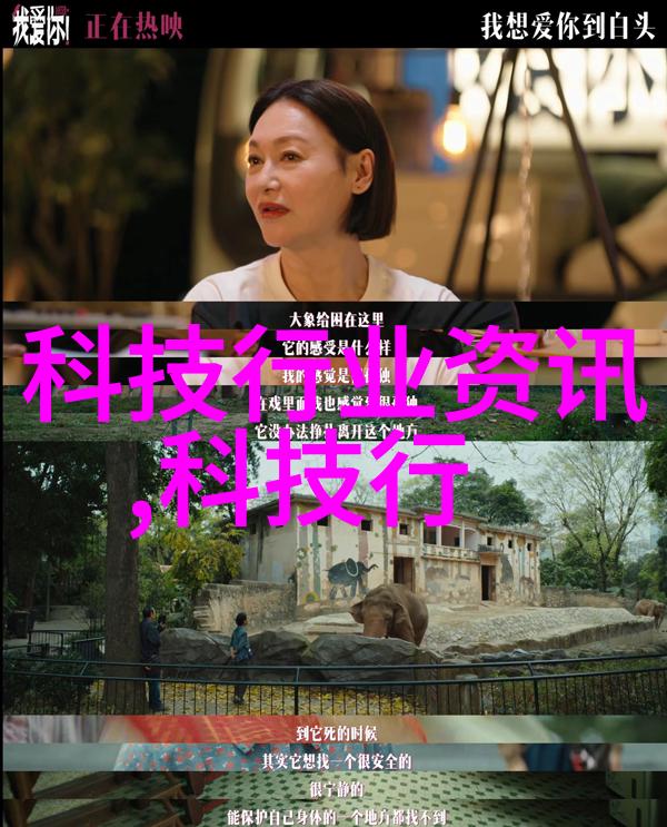 主题我来告诉你加氢反应釜内部结构是怎么一回事