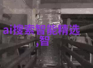 卫生泵系统高效节能的健康生活解决方案