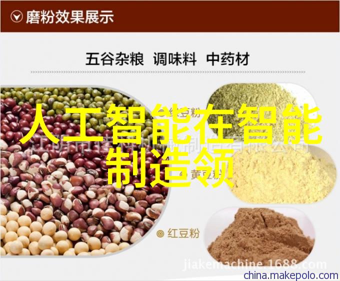 反应釜压力的控制与安全管理关键技术与操作要点