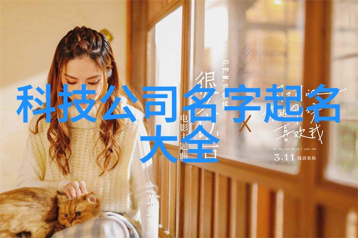 斗罗大陆人物3D黄化视频综述