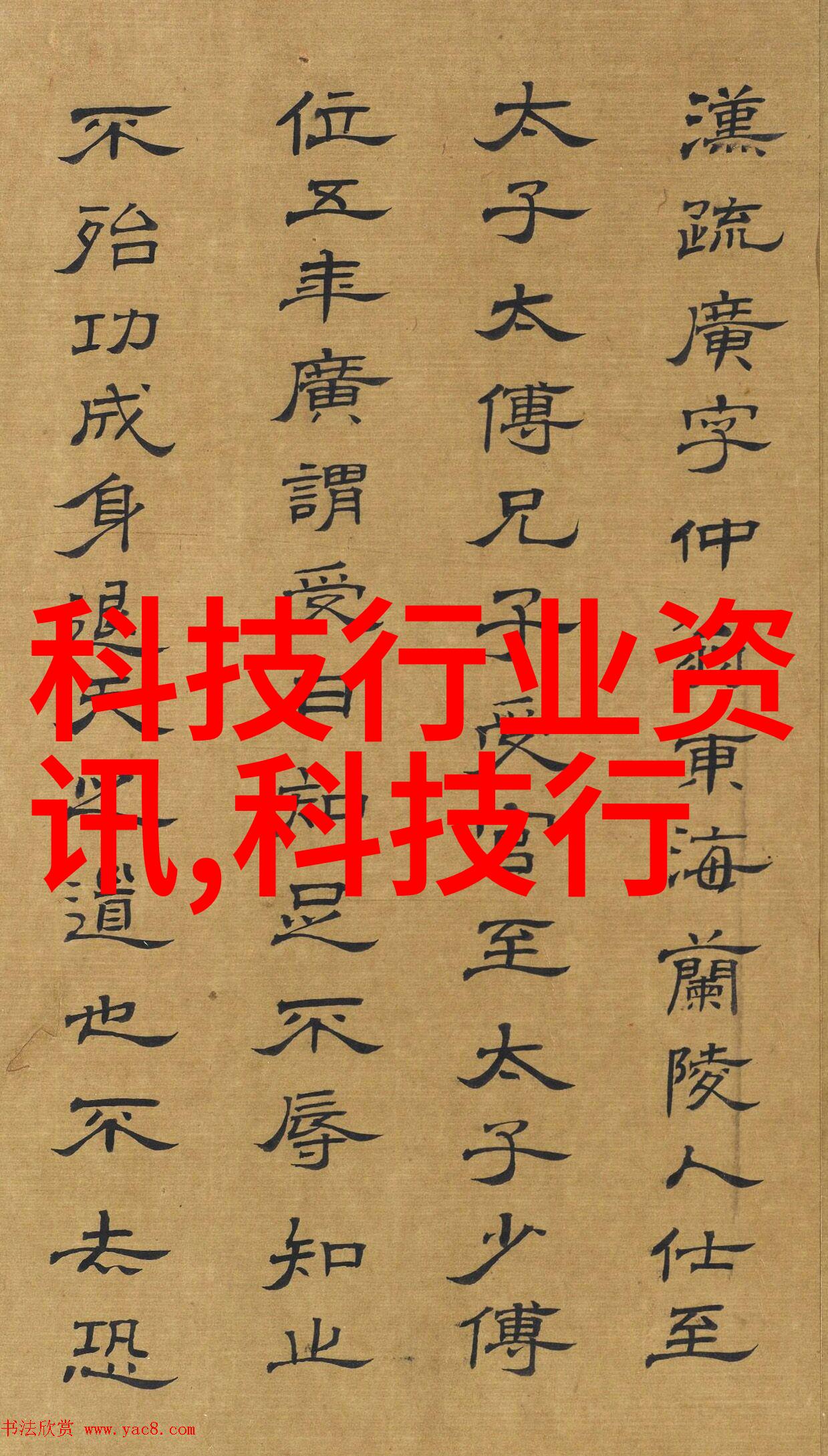 不锈钢卫生泵-高品质水处理设备的选择与维护