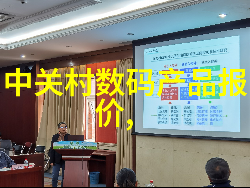 化工机械的世界钢铁巨龙与精密舞者