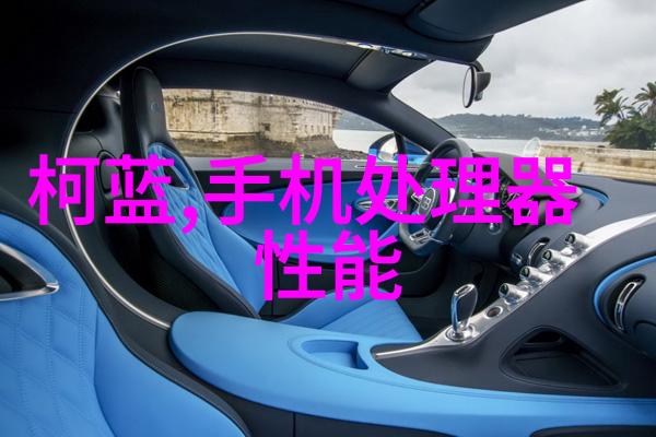 中式风格-古韵今采中式建筑艺术的传承与创新