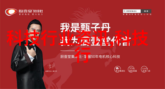 空调升级换代环保再生利用的智慧之路