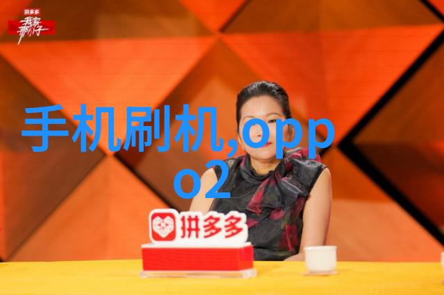 什么是固定床反应器且它在化学过程中的作用又是什么