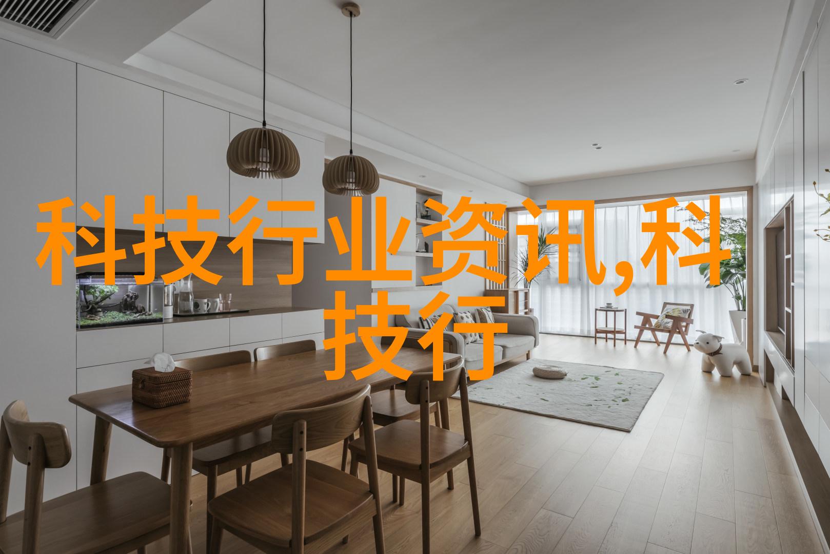 检测家里的水质确保饮用水安全的方法