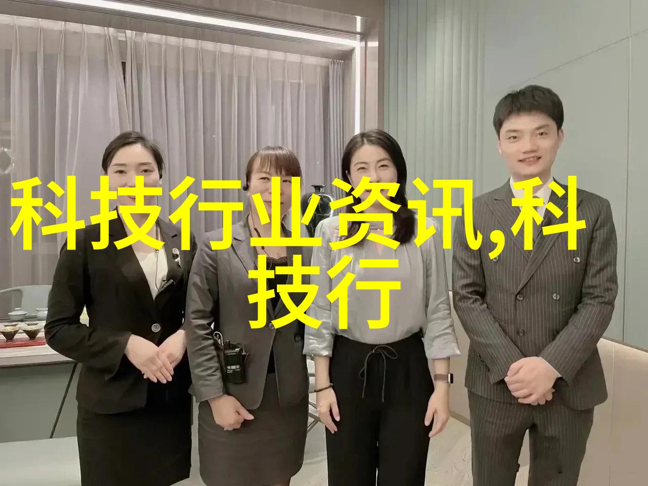水净宝纯净水净化器设备的选择与维护指南