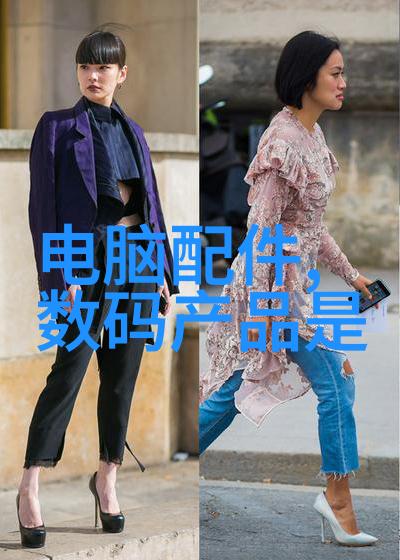 化学的基石探索三大基础化工原料的奥秘与应用