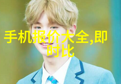 主题我来帮你搞定那可牛的鲍尔环填料安装图