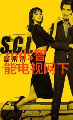 水韵探究Cod之眼下的清澈追寻