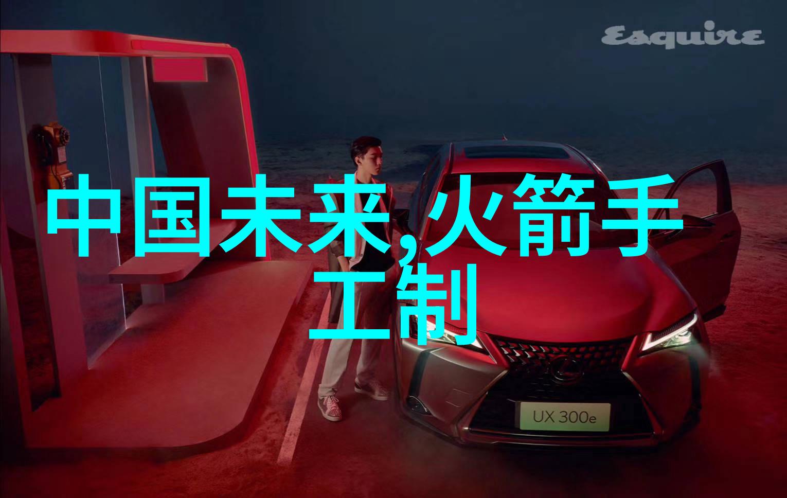 实训报告心灵之旅的回声