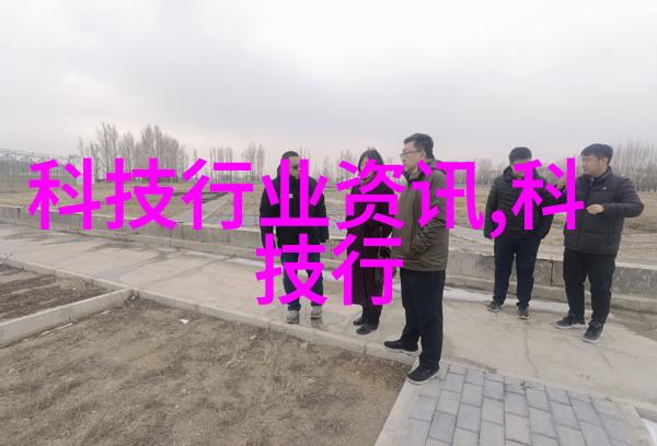 年轻女rapper激情四射的音乐挑战年轻女rapper的音乐才华与激情