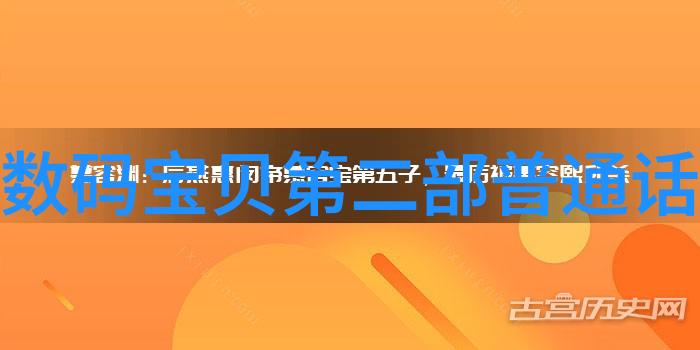 科研实验仪器种类繁多微量分析仪显微镜热水浴箱