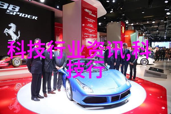 活力净化小型活性炭生产设备的创新之旅