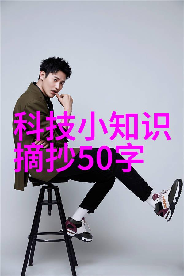 小型产业园区如何通过集群采购提升小型工业污水处理一体机使用效率