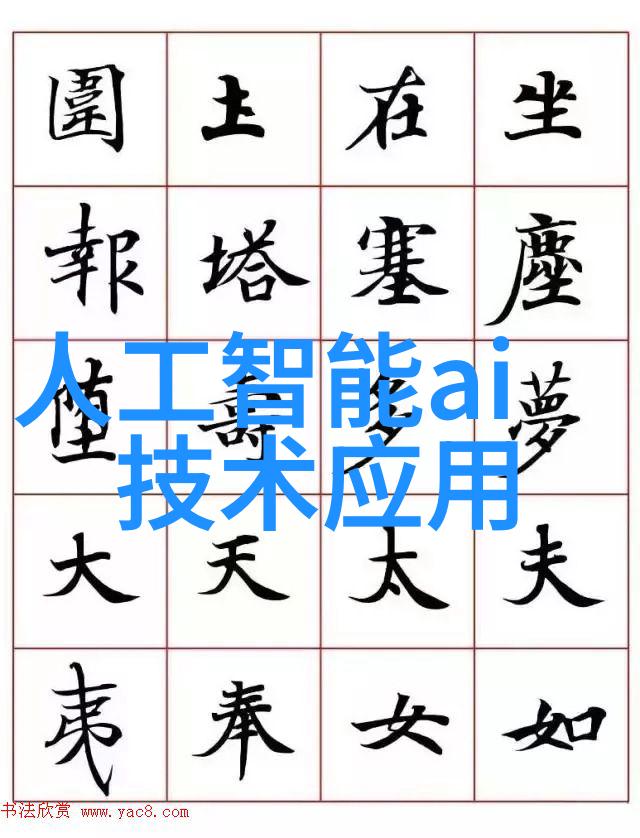 水质检测-水源净化揭秘水质检测的真实费用