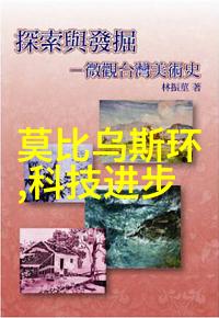 辐照灭菌设备-高效杀菌的现代科技之光探索辐射技术在医疗消毒中的应用与发展
