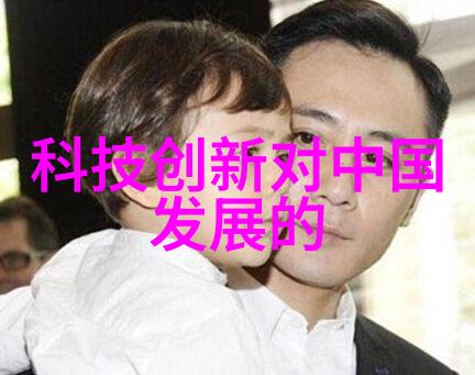 主题我是怎么搞定的那台看似复杂的bac闭式冷却塔填料系统