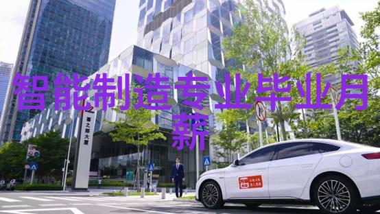 从基础设施到未来建筑45厚壁钢管的发展前景分析