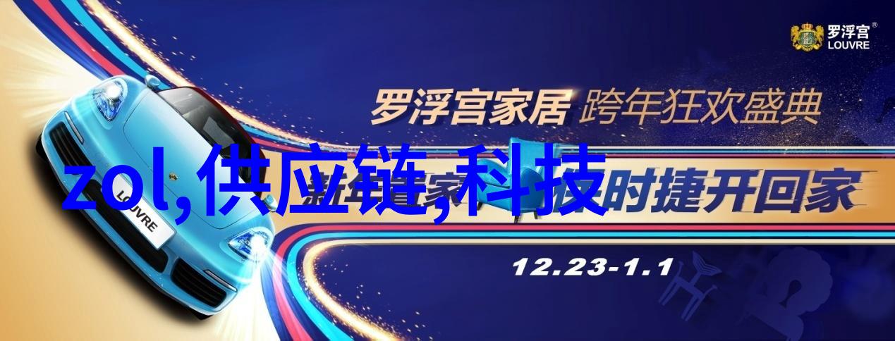 密码守护者商用应用安全测评机构的重要角色与实践探索