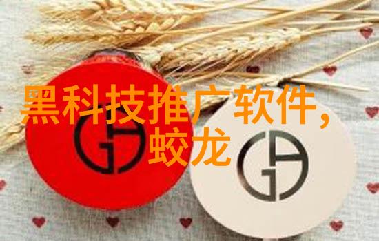 构建智慧交通新模式智能网时代的挑战与机遇