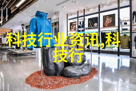 芯片巨擘台积电之所以强大