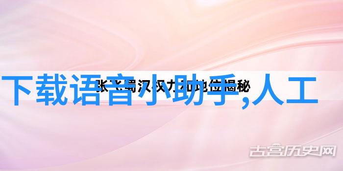 小型工业污水处理一体机系统高效节能污染控制设备