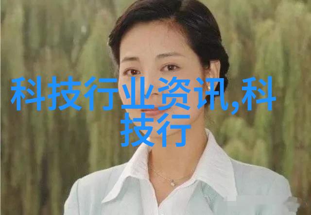 博物馆藏品保养新技术展柜恒温恒湿机的运用与效益