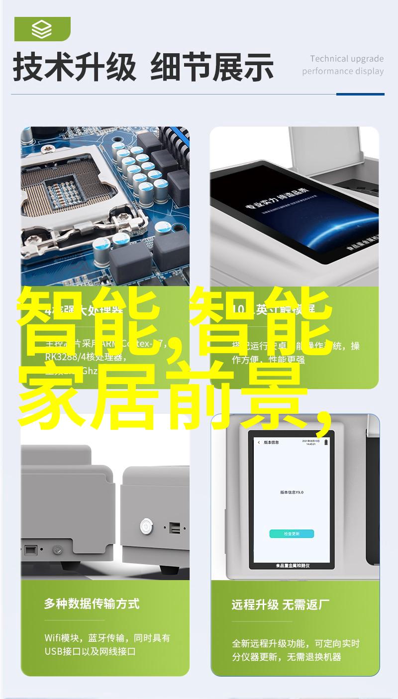 财经界的笑话大赛网易财经带你玩转股票市场