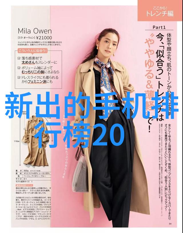 建筑电气我是如何让这栋楼房的灯光节省到一半的费用