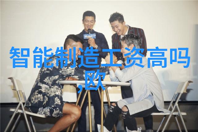 财经新闻-万家笑语发发财经的智慧与机遇