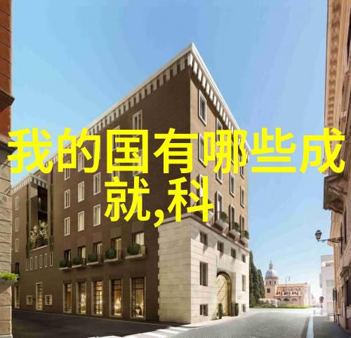 清澈源水滴之旅的修复者