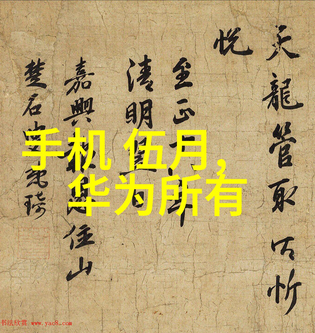 夏日炎热空调制热模式解析让你懂得如何选择正确的运行方式