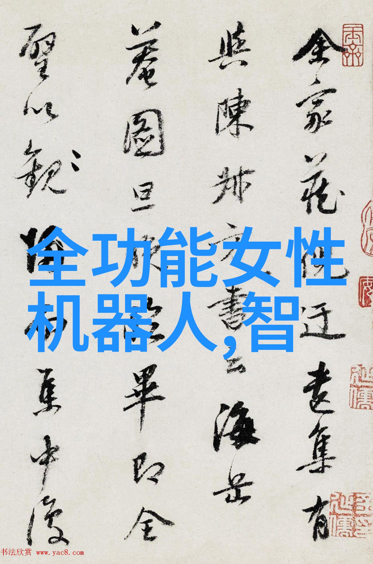 在自来水系统中为什么选择使用PE而非PPR材质